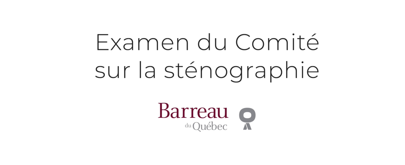 La vidéo au service de la rigueur